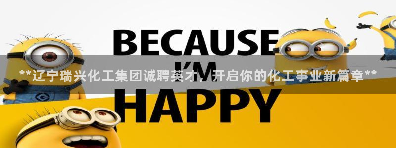 球盟会app最新地址在哪