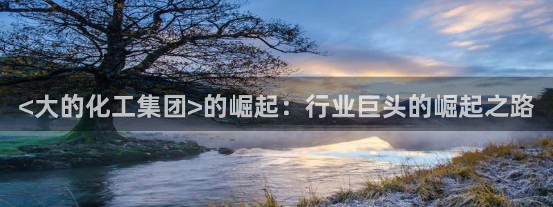 球盟会能退钱吗现在