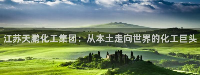 球盟会app最新地址下载