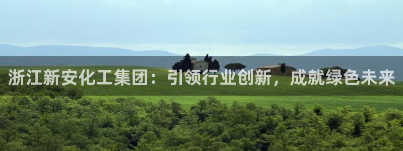球盟会黑网