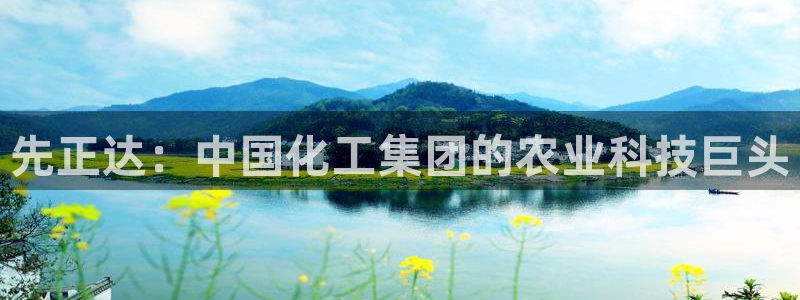 球盟会黑款吗是真的吗