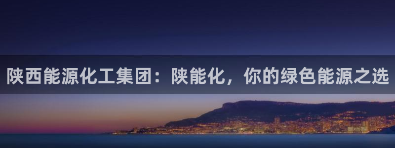 球盟会电子好黑