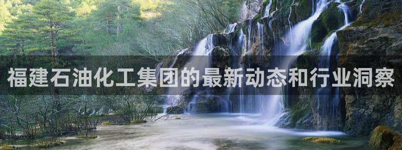 球盟会app最新地址下载安装