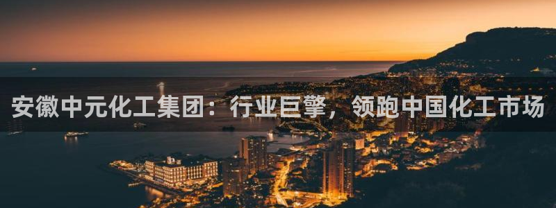 球盟会出款黑了