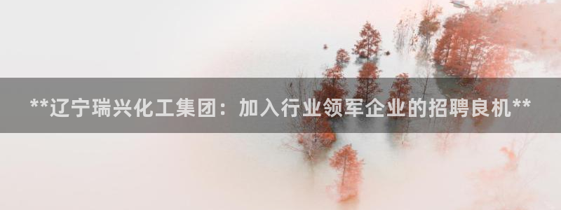 球盟会登陆中心