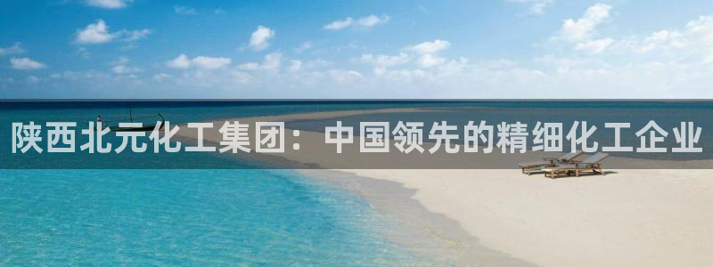 球盟会qmh - 球盟会官方网站