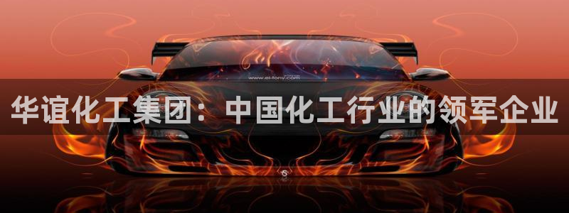 球盟会可以提现么是真的吗