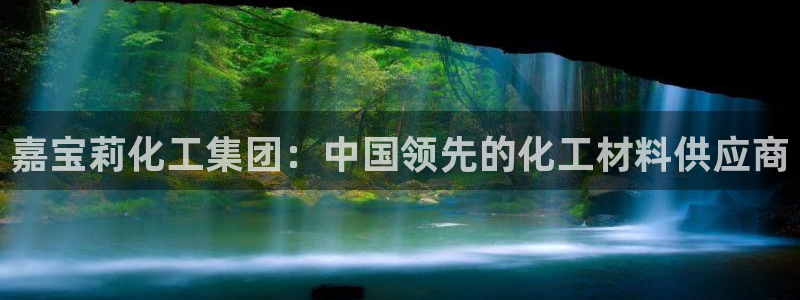 球盟会福利码2023最简单三个步骤