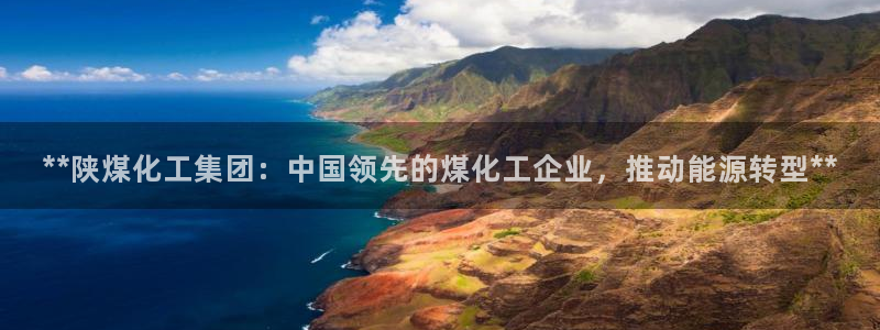 球盟会登陆中心