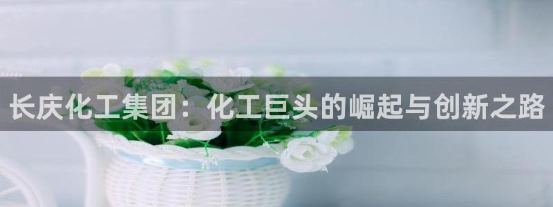 球盟会最新地址备用
