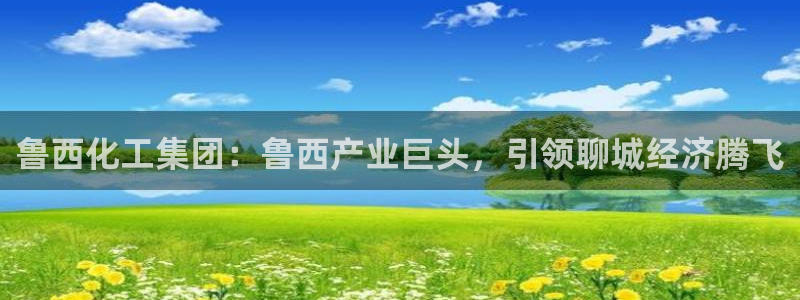 球盟会邮箱