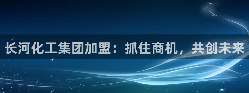 球盟会里面有打牌的嘛是真的吗