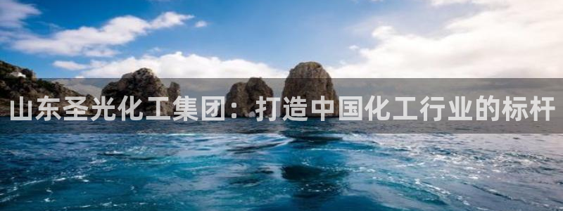 球盟会黑款吗是真的吗