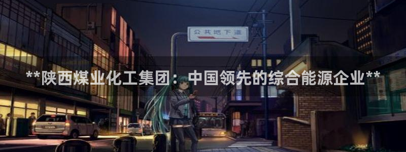 球盟会里面有打牌的嘛