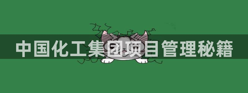 球盟会app最新地址在哪里
