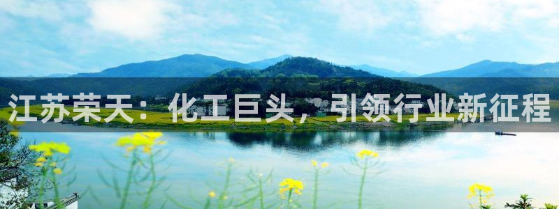 球盟会qmh网页版登录 - qm球盟会官方网站