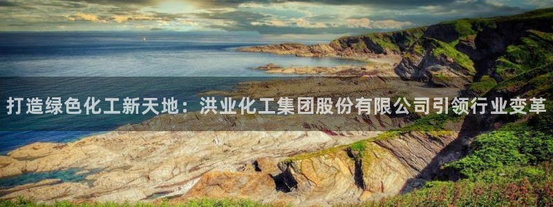 球盟会黑款吗是真的吗
