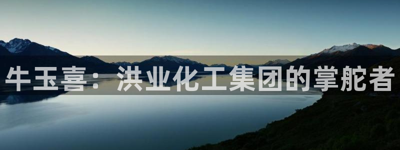 球盟会在线网站