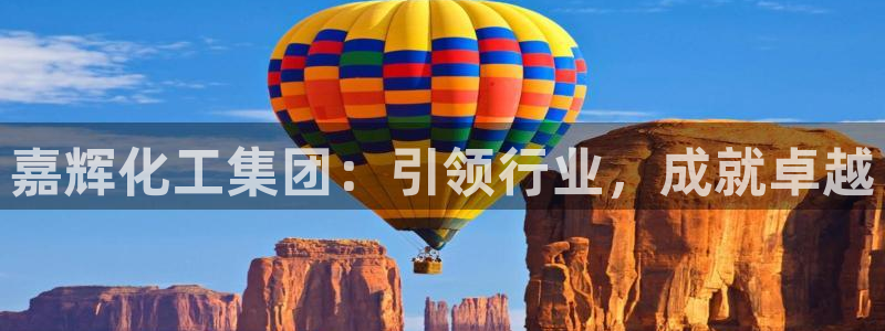 球盟会app最新地址在哪