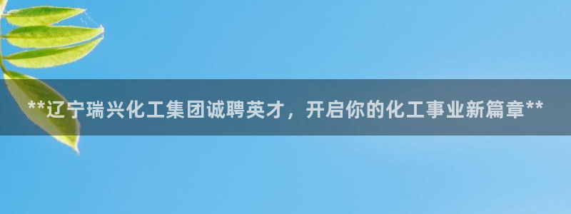 球盟会综合app下载