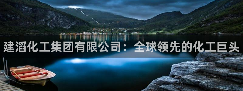 球盟会平台会黑单吗