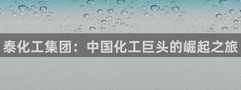 球盟会能退钱吗