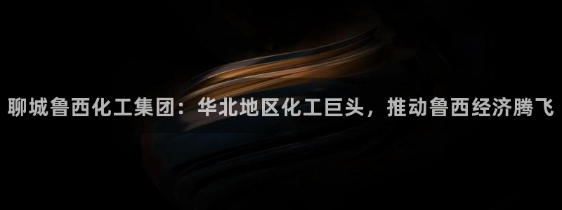 球盟会国际官网