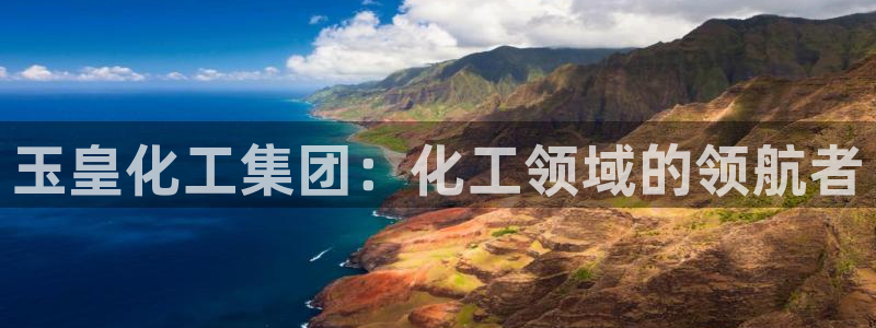 球盟会下载最新版