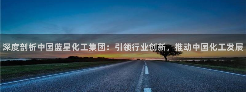 球盟会优惠领取网站