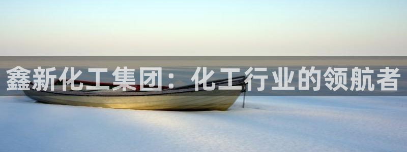 球盟会网页版登陆