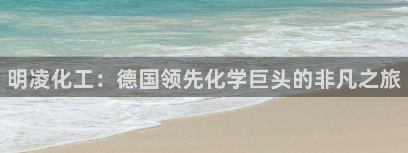球盟会体验金