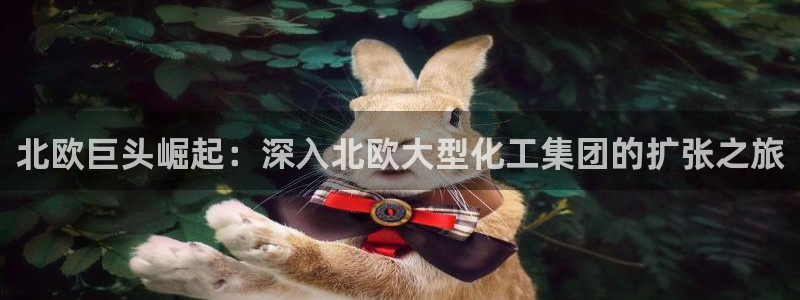 球盟会黑款吗知乎