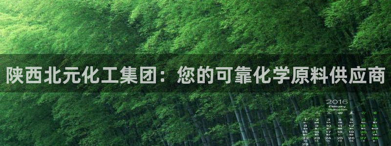 球盟会游戏几点玩合适
