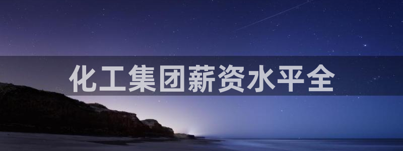 球盟会游戏