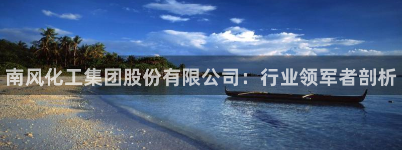球盟会可以提现么现在