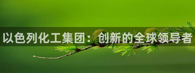 球盟会黑台