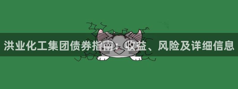 球盟会优惠领取网站