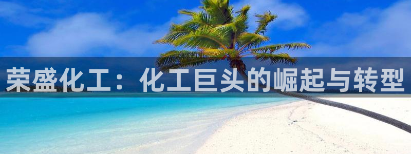 球盟会地址