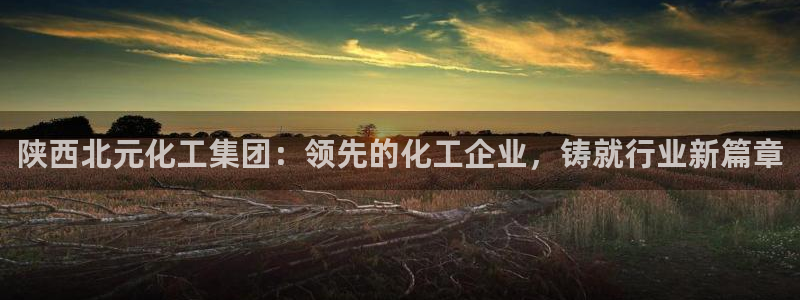球盟会有没有黑单的人