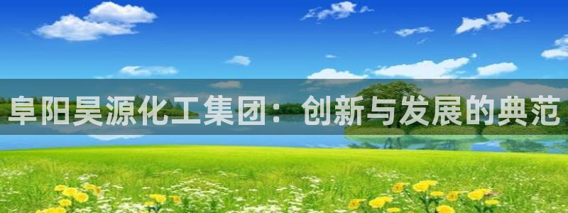 球盟会黑款吗知乎小说