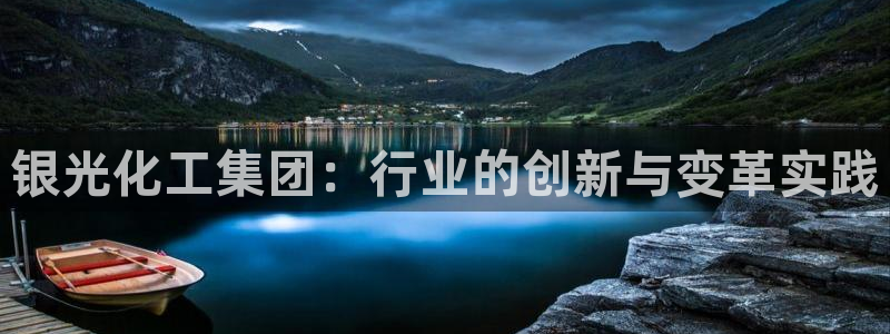 球盟会优惠券