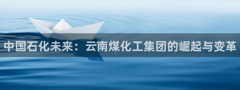 球盟会贴吧