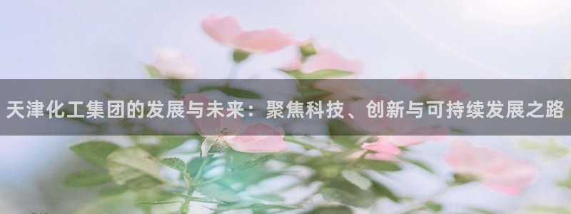 球盟会qmh网页版登录 - qm球盟会官
