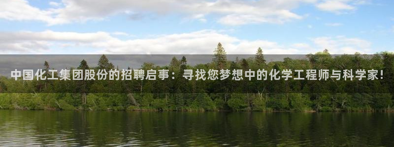 球盟会app安装
