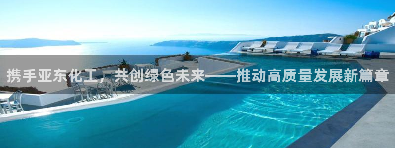 球盟会国际官网