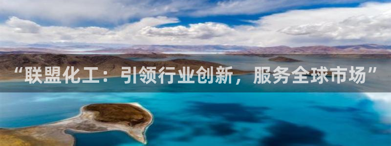 球盟会提款支付宝怎么样