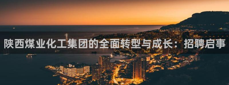 球盟会优惠领取网站