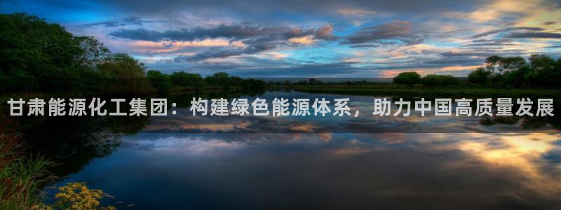 球盟会网址qm9 - 球盟会qmh网页版