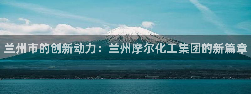 球盟会下款快吗