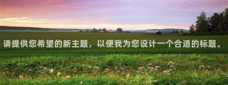 球盟会综合app下载